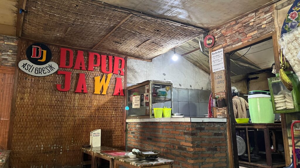 Dapur Jawa salah satu tempat makan favorti pelajar di pare kampung inggris