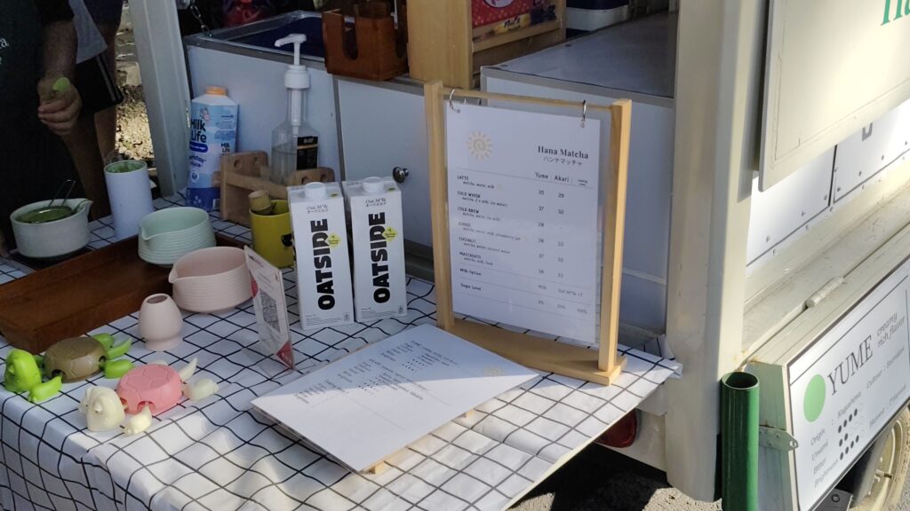 Menu dari hanamatcha