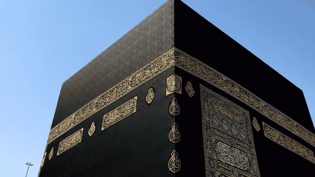 ka'bah