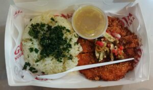 Nasi Katsu Kari Goja